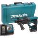 Перфоратор Makita DHR202RF с 1-им АКБ, кейс
