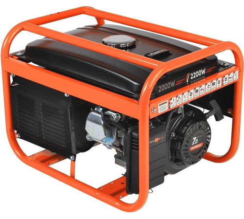 Бензиновый генератор Patriot GRS 2500