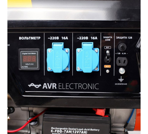 Бензиновый генератор  Patriot GP 3810LE