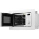 Микроволновая печь Hyundai HBW 2040 белый