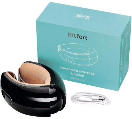 Массажер для глаз Kitfort KT-2949