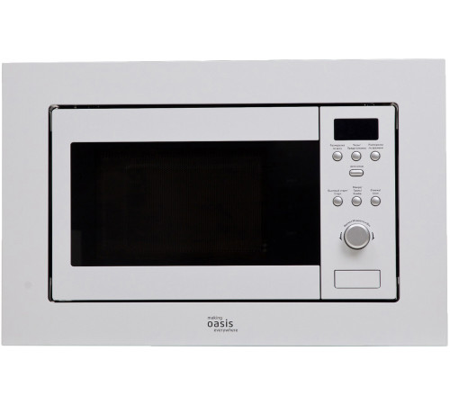 Микроволновая печь Making Oasis Everywhere MW-RMW