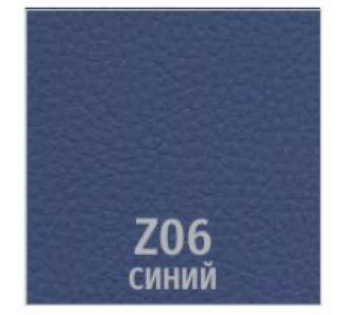 Офисное кресло UTFC Престиж Гольф Z06/синий