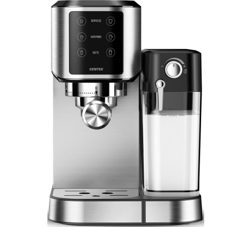 Рожковая кофеварка CENTEK CT-1169