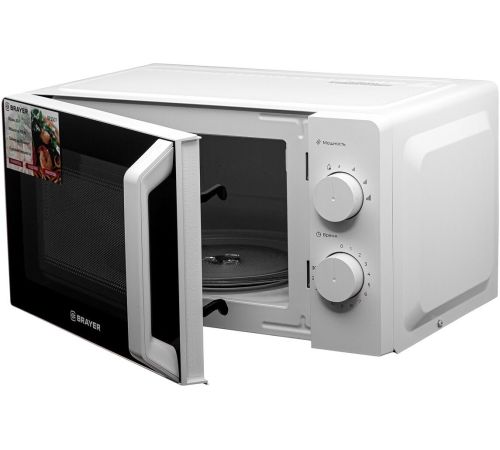 Микроволновая печь Brayer BR2507