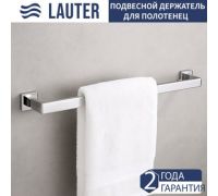 Держатель для полотенца Lauter 21SH71011 Chrome