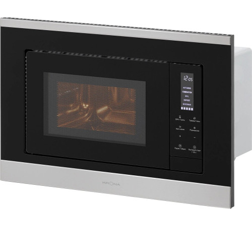 Микроволновая печь Krona Himmel 60 S