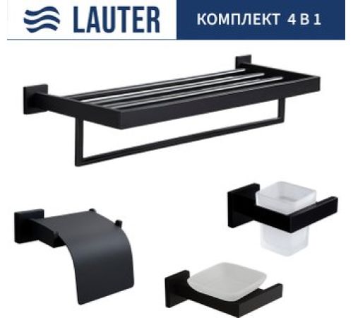Набор аксессуаров для ванной Lauter 21SH71062 + 21SH71052 + 21SH71102 + 21SH71152 Matt Black, 4 предмета