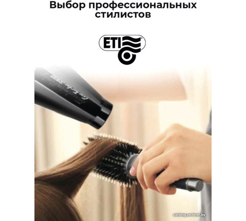 Фен ETI Eco Turbo 3900 Xtrapower черный