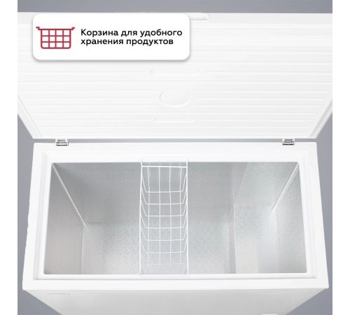 Морозильный ларь Kraft BDW-340RX