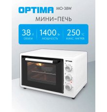 Мини-печь Optima MO-38W