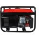 Бензиновый генератор DDE G220
