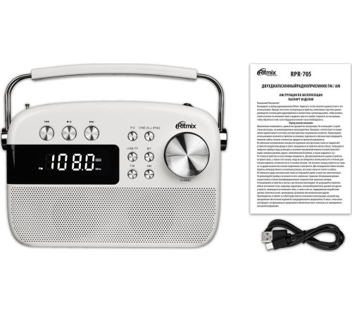Радиоприемник Ritmix RPR-705