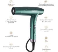 Фен Endever Aurora-512