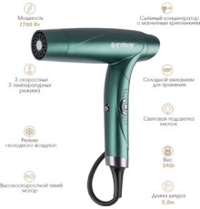 Фен Endever Aurora-512