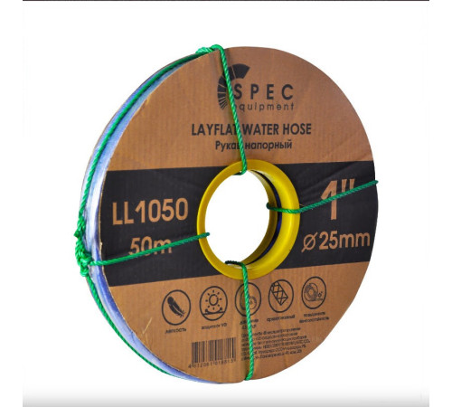 Шланг Spec 1