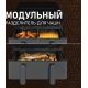 Аэрогриль аэрофритюрница Weissgauff WAF 910 DS FryChef