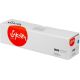 Картридж Sakura Printing SA106R02609 аналог Xerox 106R02609