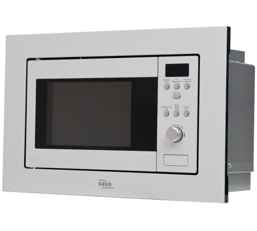 Микроволновая печь Making Oasis Everywhere MW-RMW