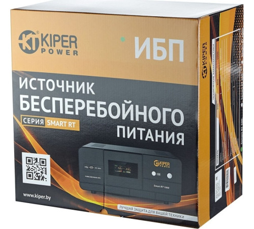 Источник бесперебойного питания Kiper Power Smart RT 1000