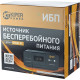 Источник бесперебойного питания Kiper Power Smart RT 1000