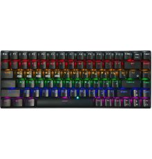 Клавиатура Gembird KBW-G510L