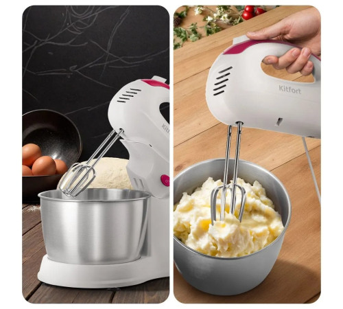 Миксер Kitfort KT-3485
