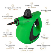 Пароочиститель Endever Odyssey Q-463