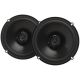 Коаксиальная АС JBL Club 64FSL