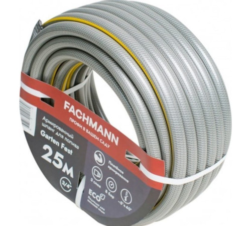 Шланг Fachmann Garten Fest 05.020 3/4'', 25м, серый