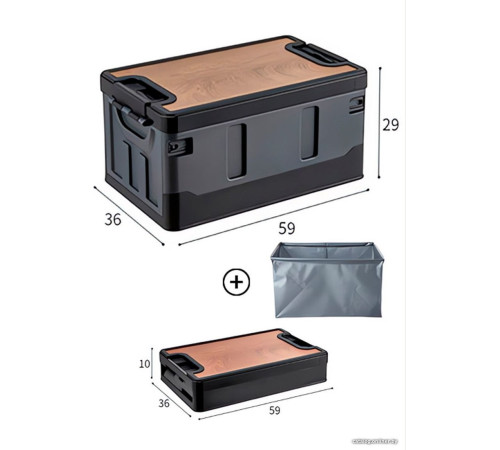 Органайзер для хранения Happy Home складной усиленный со столиком HH-006 60 л черный