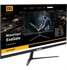 Монитор ExeGate ProSmart EV2207A EX294343RUS