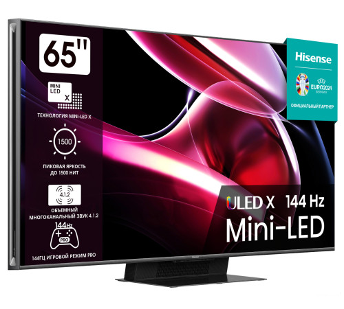 MiniLED телевизор Hisense 65UXKQ
