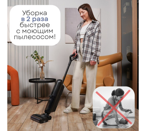 Вертикальный моющий пылесос Planta PL-CW202