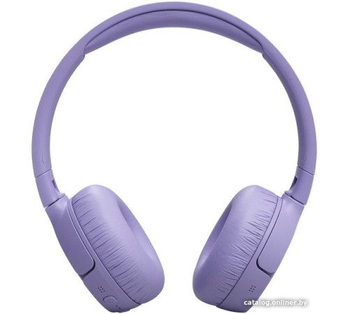 Наушники JBL Tune 670NC сиреневый, китайская версия