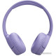 Наушники JBL Tune 670NC сиреневый, китайская версия