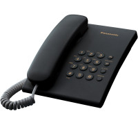 Проводной телефон  Panasonic KX-TS2350RUB черный