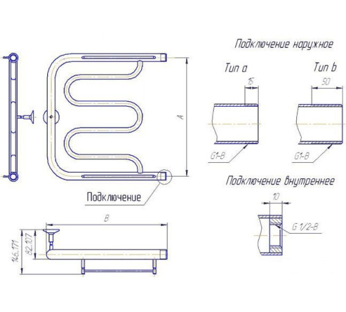 Полотенцесушитель Gloss & Reiter Foxtrot plus. ПМ.1. 50Х70 1.1/4