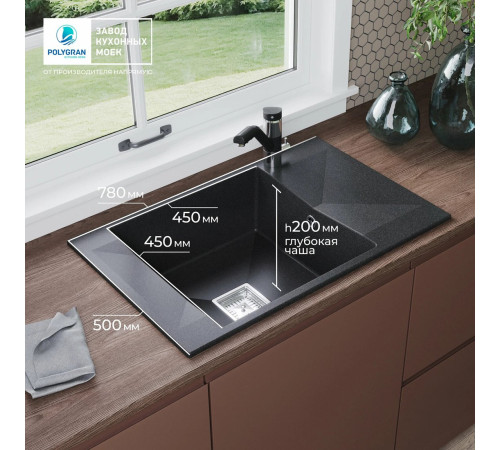 Кухонная мойка Polygran Blade 780 космос