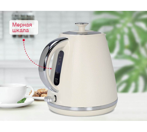 Электрический чайник Oursson KE1718P/IV