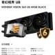 Система жидкостного охлаждения для процессора Thermalright Wonder Vision 360 UB ARGB черный
