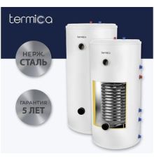 Бойлер косвенного нагрева Termica Amet 200 Inox
