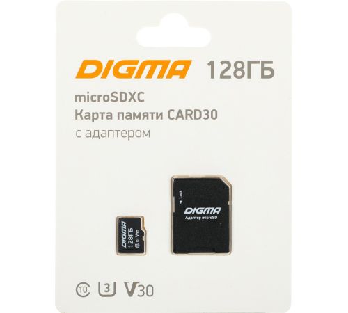 Карта памяти Digma MicroSDXC Class 10 Card30 DGFCA128A03