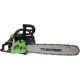Бензопила Truegreen YD-KW11-58