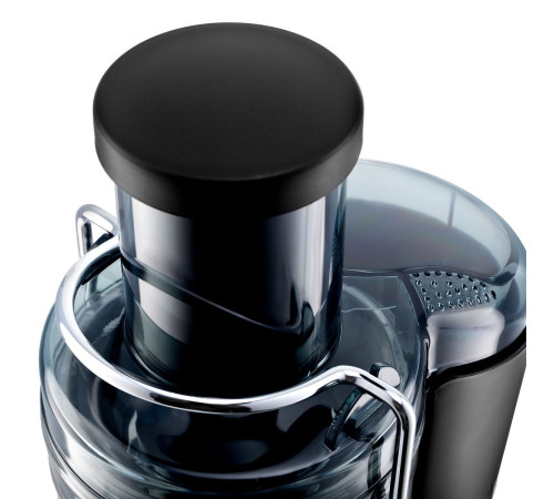 Соковыжималка Brayer BR1705