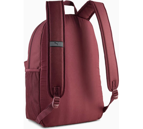 Спортивный рюкзак Puma Phase Backpack 09116420 бордовый
