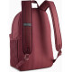Спортивный рюкзак Puma Phase Backpack 09116420 бордовый