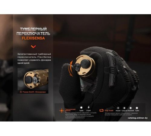 Фонарь Fenix TK20RUEGY серый