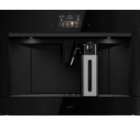 Кофемашина ASKO CMB54BG
