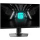 Игровой монитор MSI G272QPF E2